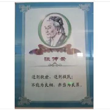 免烫高支棉条纹衬衣