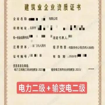 免烫高支棉条纹衬衣