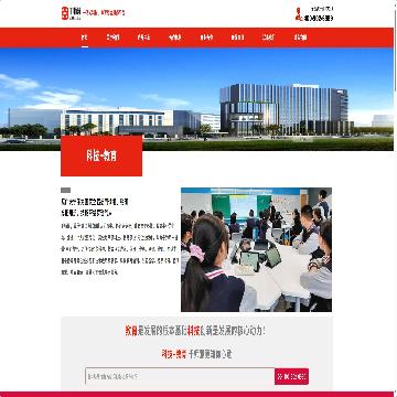 免烫高支棉条纹衬衣